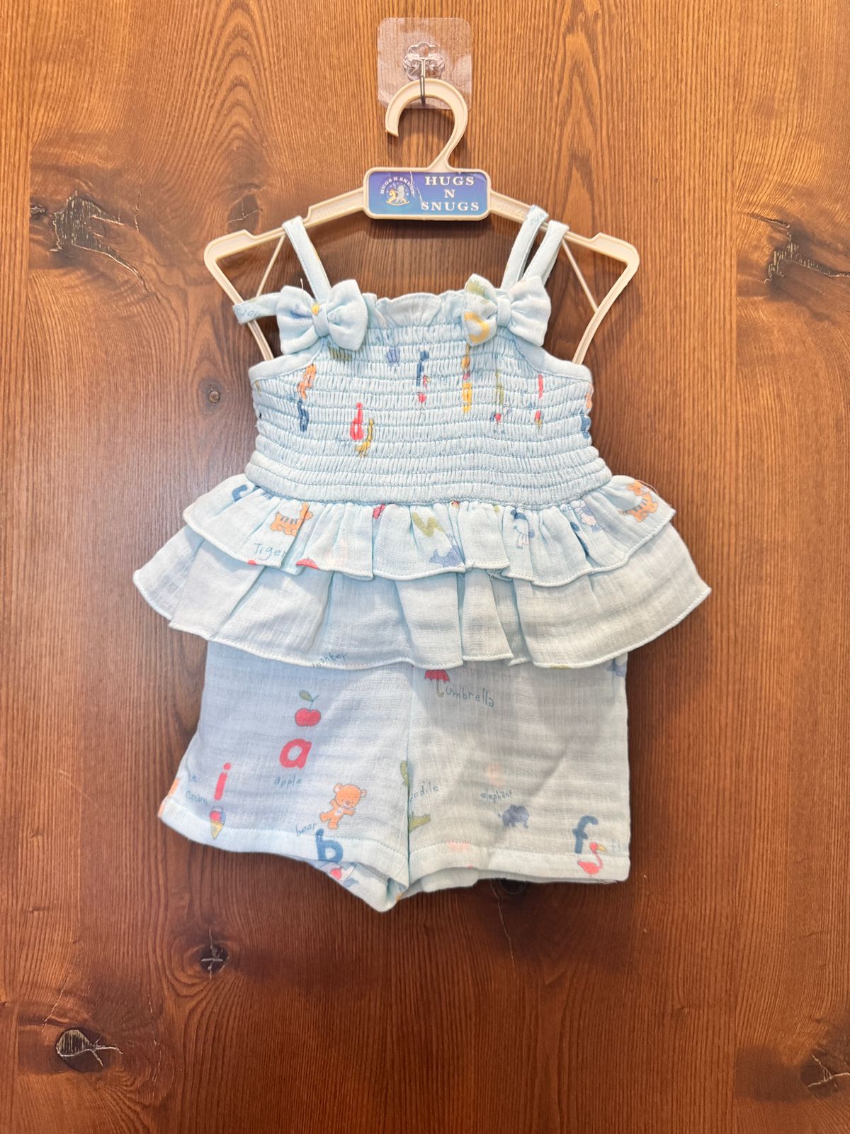 ABC Adventure Short Coord Set