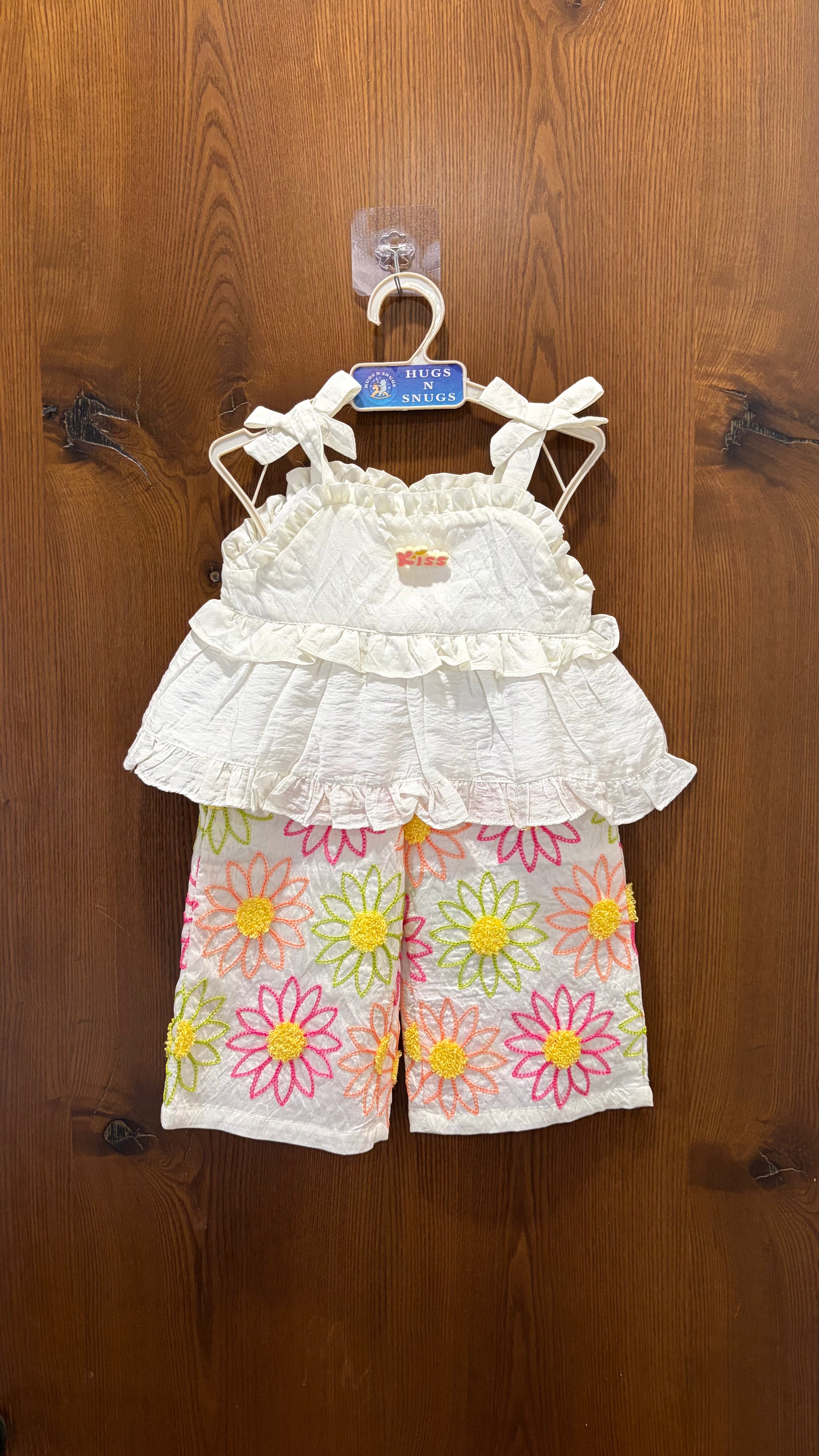 Rainbow Daisy Coord Set