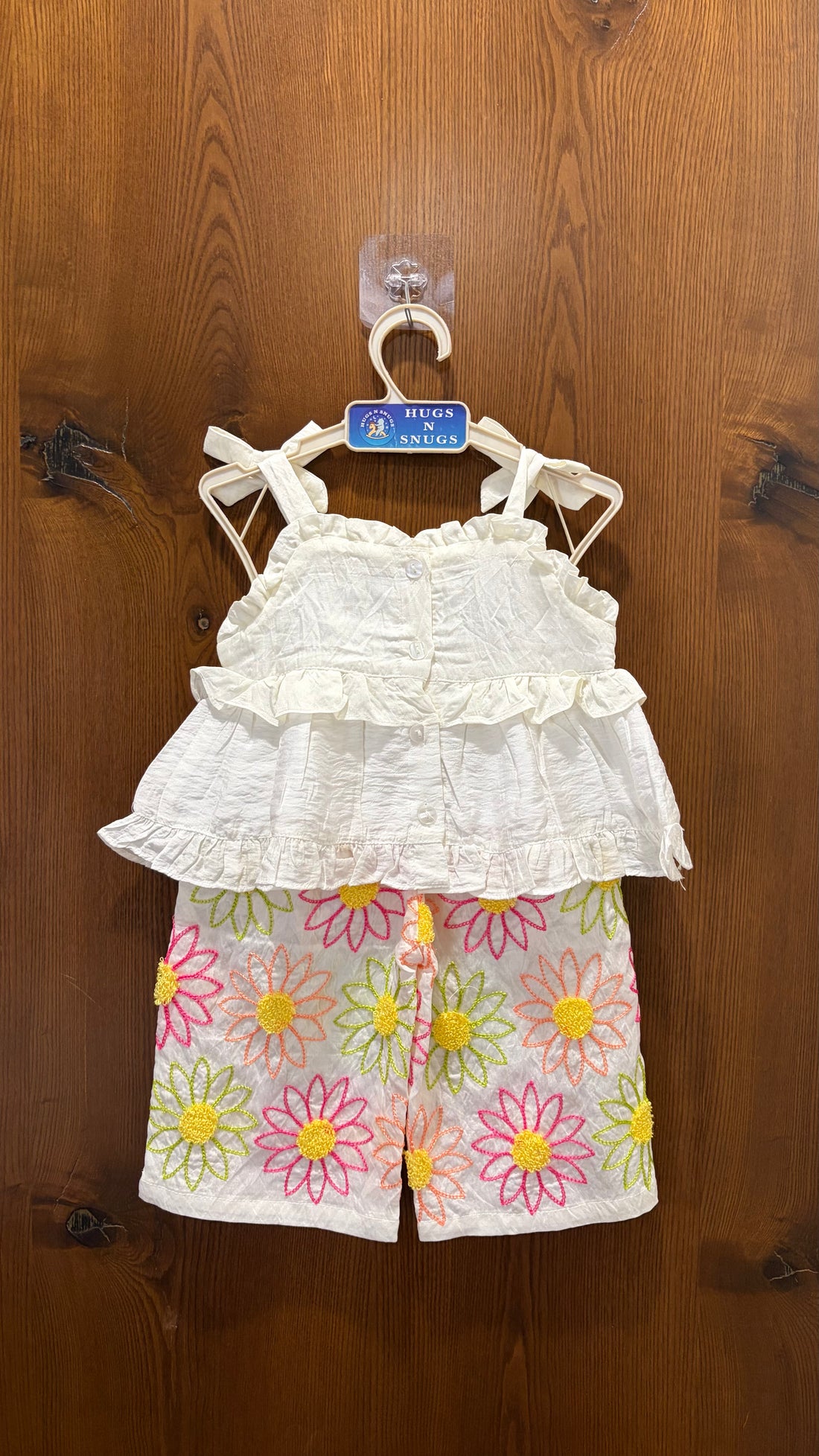 Rainbow Daisy Coord Set