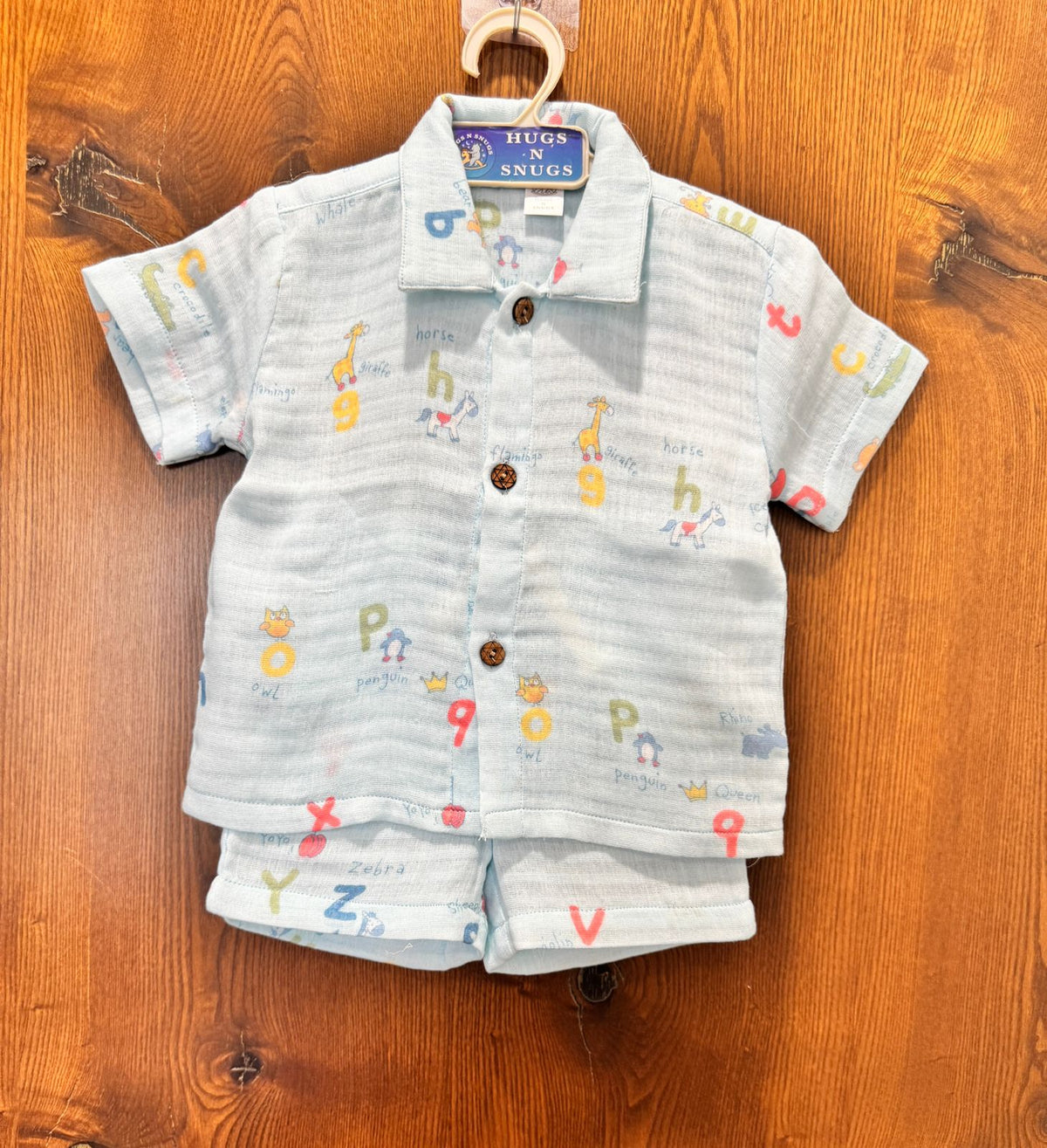 ABC Explorer Boys Coord set